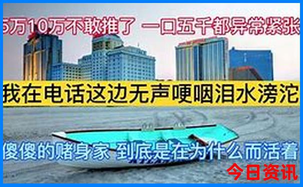 北京五日游5天详细安排表
